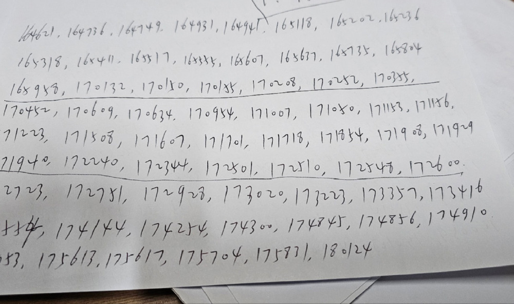 KakaoTalk_101.jpg